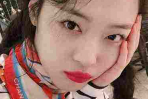 泰州麗都醫(yī)療美容醫(yī)院整形價格表(價目表)2020全新發(fā)布