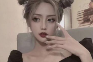 楊穗醫(yī)療整形美容機構整形價格表一覽及醫(yī)院介紹