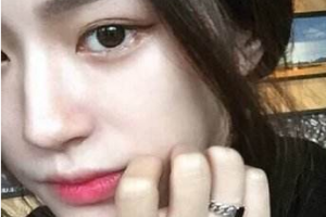 合眾齒科整形價(jià)格表(價(jià)目表)一覽及醫(yī)院介紹