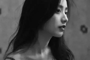 北京澳瑪國(guó)際醫(yī)療美容整形醫(yī)院整形價(jià)格表(價(jià)目表)2020全新發(fā)布