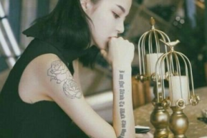 北京伊芙麗格整形美容醫(yī)院整形價(jià)格表(價(jià)目表)2020全新發(fā)布