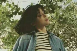 北京愛麗友整形美容醫(yī)院整形價格表(價目表)2020全新發(fā)布