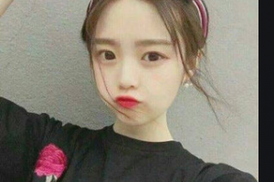 北京印正山整形美容醫(yī)院整形價(jià)格表(價(jià)目表)2020全新發(fā)布