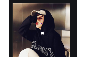 北京中日友好醫(yī)院整形外科整形價(jià)格表(價(jià)目表)2020全新發(fā)布