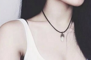 北京貴之顏美容整形醫(yī)院整形價(jià)格表(價(jià)目表)2020全新發(fā)布