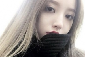 北京伊美源泉醫(yī)療美容整形醫(yī)院整形價(jià)格表(價(jià)目表)2020全新發(fā)布