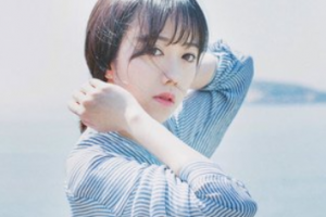 北京優(yōu)爾美容整形醫(yī)院整形價(jià)格表(價(jià)目表)2020全新發(fā)布