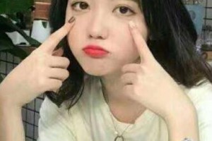 南京和美美容整形醫(yī)院整形價(jià)格表(價(jià)目表)2020全新發(fā)布