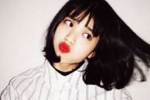 2020武警河北總隊(duì)醫(yī)整形價(jià)格表(價(jià)目表)全新發(fā)布