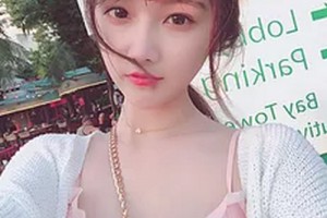 邢臺(tái)博愛(ài)醫(yī)院醫(yī)療整形美容科整形價(jià)格表(價(jià)目表)2020全新發(fā)布