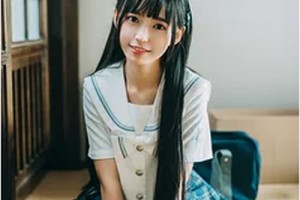 邢臺(tái)仁愛(ài)醫(yī)院整形美容科整形價(jià)格表(價(jià)目表)2020全新發(fā)布