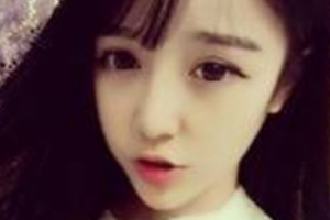 2020太原美萊醫(yī)療美容診所整形價(jià)格表(價(jià)目表)全新發(fā)布