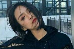 朝陽(yáng)建凌美容整形醫(yī)院整形價(jià)格表(價(jià)目表)2020全新發(fā)布