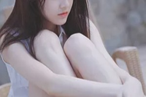 赤峰康華皮膚病醫(yī)院整形美容科整形價格表(價目表)2020全新發(fā)布