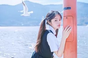 遼寧安琪美醫(yī)療美容整形醫(yī)院整形價格表(價目表)2020全新發(fā)布