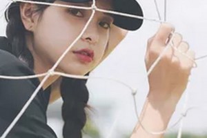 長春海茵醫(yī)療美容整形醫(yī)院整形價格表(價目表)2020全新發(fā)布