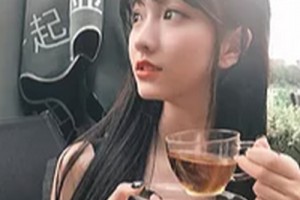 吉林大學(xué)第一醫(yī)院整形美容科整形價格表(價目表)2020全新發(fā)布