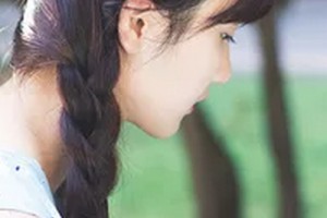 哈爾濱醫(yī)科大學(xué)附屬第二醫(yī)院醫(yī)療整形科整形價格表(價目表)2020全新發(fā)布