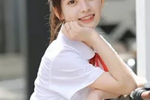 臺州李曉燕醫(yī)療美容整形醫(yī)院整形價格表(價目表)2020全新發(fā)布