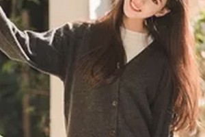 溫州星范醫(yī)療美容整形醫(yī)院整形價(jià)格表(價(jià)目表)2020全新發(fā)布