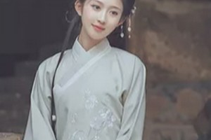 衢州人民醫(yī)院醫(yī)療整形美容科整形價(jià)格表(價(jià)目表)2020全新發(fā)布