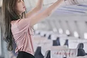 金華第五醫(yī)院醫(yī)療美容科整形價(jià)格表(價(jià)目表)2020全新發(fā)布