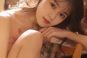 金華中心醫(yī)院醫(yī)療整形美容科整形價格表(價目表)2020全新發(fā)布