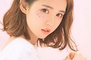 合肥新地美容整形醫(yī)院整形價(jià)格表(價(jià)目表)2020全新發(fā)布