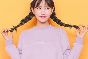 蕪湖伊萊美醫(yī)療整形醫(yī)院	整形價格表(價目表)2020全新發(fā)布