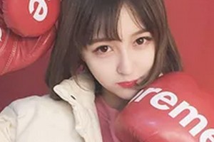 泉州青陽(yáng)東方醫(yī)療美容整形醫(yī)院整形價(jià)格表(價(jià)目表)2020全新發(fā)布