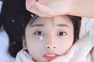 廈門大學(xué)附屬中山醫(yī)院醫(yī)療整形科整形價格表(價目表)2020全新發(fā)布