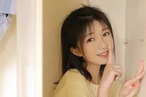 泉州黃氏醫(yī)療美容整形醫(yī)院整形價(jià)格表(價(jià)目表)2020全新發(fā)布