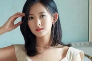 南平武夷山麗姿國(guó)際醫(yī)療美容整形醫(yī)院整形價(jià)格表(價(jià)目表)2020全新發(fā)布