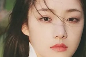 福州愛(ài)美爾醫(yī)療美容整形醫(yī)院整形價(jià)格表(價(jià)目表)2020全新發(fā)布