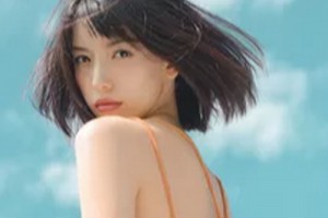 福州第一醫(yī)院醫(yī)療整形科整形價(jià)格表(價(jià)目表)2020全新發(fā)布