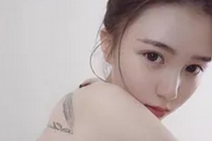 景德鎮(zhèn)第一人民醫(yī)院醫(yī)療整形外科整形價(jià)格表(價(jià)目表)2020全新發(fā)布