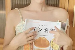 淄博美聯(lián)臣醫(yī)療整形美容醫(yī)院整形價(jià)格表(價(jià)目表)2020全新發(fā)布