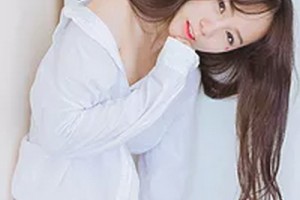 棗莊友誼醫(yī)院麗華醫(yī)療整形美容科整形價(jià)格表(價(jià)目表)2020全新發(fā)布