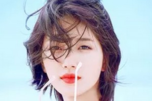 青島慈心韓佳人醫(yī)療整形美容醫(yī)院整形價(jià)格表(價(jià)目表)2020全新發(fā)布