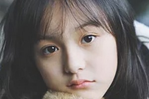 臨沂沂水中心醫(yī)院醫(yī)療美容整形科整形價(jià)格表(價(jià)目表)2020全新發(fā)布