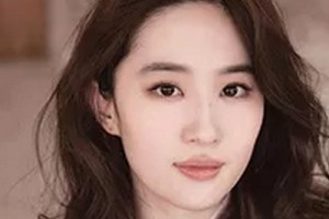 聊城人民醫(yī)院燒傷美容整形科整形價(jià)格表(價(jià)目表)2020全新發(fā)布