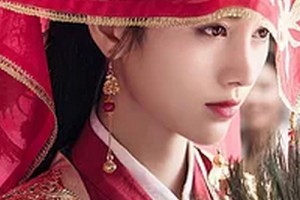 駐馬店電力醫(yī)院皮膚激光整形科整形價格表(價目表)2020全新發(fā)布