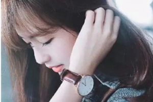 武漢錦顏秀美容整形醫(yī)院整形價(jià)格表(價(jià)目表)2020全新發(fā)布