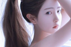 武漢普仁醫(yī)院醫(yī)療整形美容科整形價(jià)格表(價(jià)目表)2020全新發(fā)布