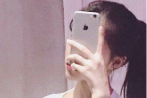 武漢新至美美容整形醫(yī)院整形價(jià)格表(價(jià)目表)2020全新發(fā)布