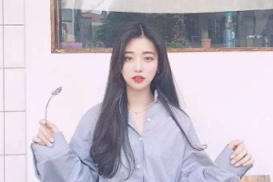 武漢卓妍美容整形醫(yī)院整形價(jià)格表(價(jià)目表)2020全新發(fā)布