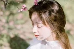 岳陽(yáng)愛美麗美容整形醫(yī)院整形價(jià)格表(價(jià)目表)2020全新發(fā)布