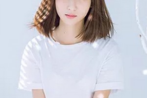 汕頭晴顏醫(yī)療美容整形醫(yī)院整形價(jià)格表(價(jià)目表)2020全新發(fā)布