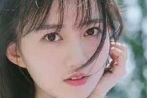 湛江東盟醫(yī)療美容整形醫(yī)院整形價格表(價目表)2020全新發(fā)布