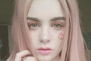 珠海仁愛醫(yī)療整形醫(yī)院整形價(jià)格表(價(jià)目表)2020全新發(fā)布